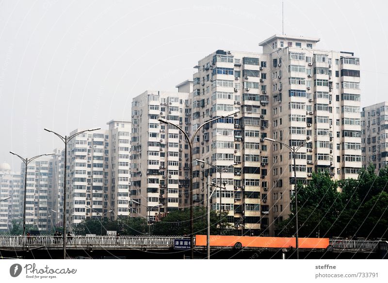 Wohntraum Peking China überbevölkert Haus Stadt eng trist Häusliches Leben Menschenleer