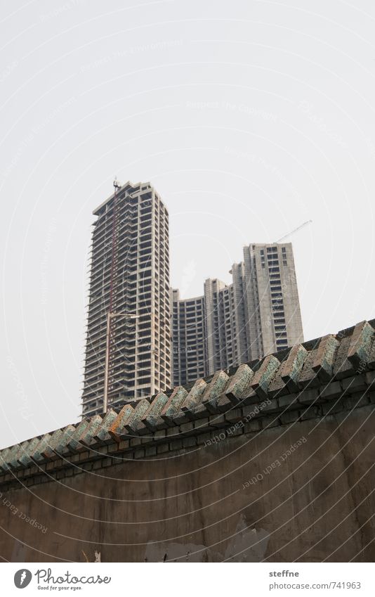 sozialer Wohnungsbau Peking China Stadt Stadtleben Hochhaus überbevölkert Stadtzentrum modern Kontrast