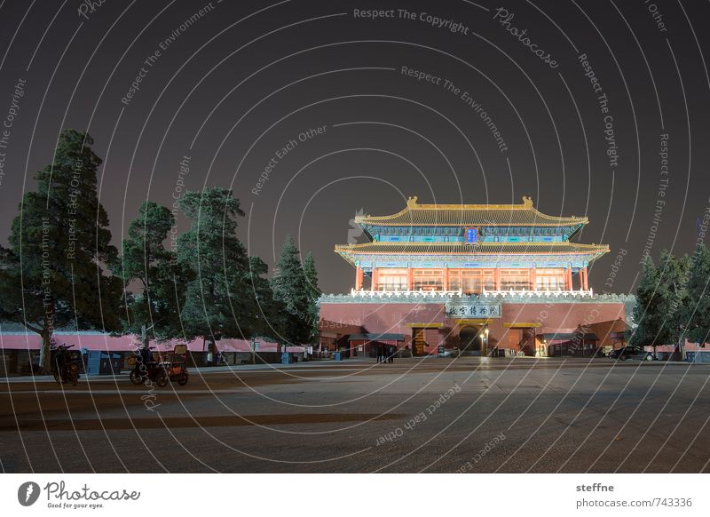 Nordtor Peking China Stadt Stadtleben Chinesische Architektur Tempel Frühling Park Baum Verbotene Stadt