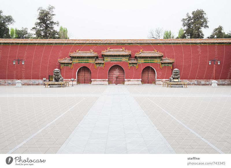 Harmonie Peking China Tor Mauer Wand Tür historisch Asiatische Architektur Platz Ordnung harmonisch Meditation Farbfoto Außenaufnahme Textfreiraum oben