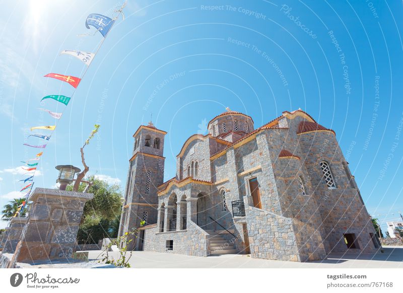KAPELLE VON SISI Kreta Griechenland Sisi Religion & Glaube Kirche Kapelle Architektur Tradition konventionell Fahne Ferien & Urlaub & Reisen Reisefotografie