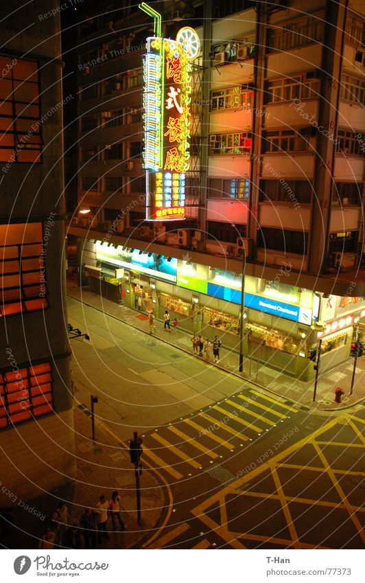 Lights, Hong Kong Hongkong Licht Neonlicht Stadt central island street light night view from escalator