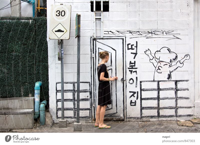 offen für alles Mensch feminin 1 Kunst Bangkok Thailand Asien Stadt Fassade Schriftzeichen Graffiti Freude Neugier Überraschung Farbfoto Außenaufnahme Tag