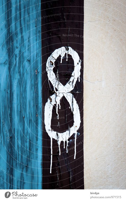 Acht-samkeit Mauer Wand Ziffern & Zahlen außergewöhnlich lustig blau schwarz weiß Desaster Kunst Mittelpunkt Schwäche Unendlichkeit 8 gemalt Farbfleck
