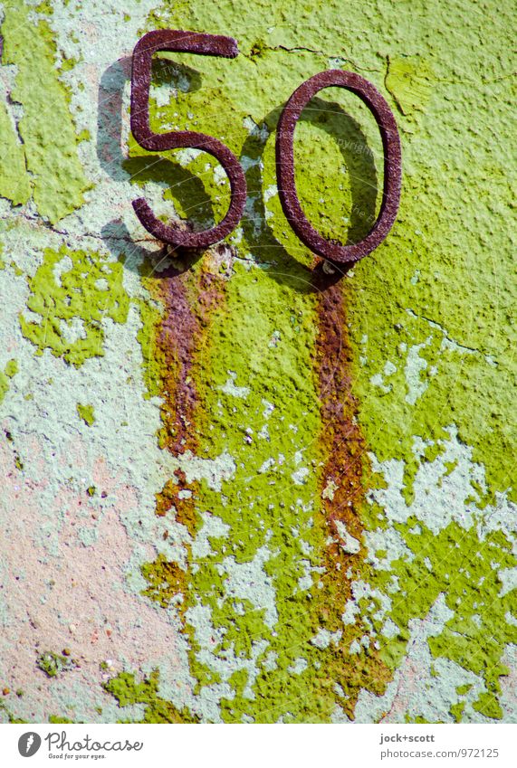 50 glückliche Reife Kunsthandwerk Mauer Wand Putz Metall Rost einfach retro grün Ehre Inspiration Vergänglichkeit Fünfziger Jahre verwittert abgeplatzt