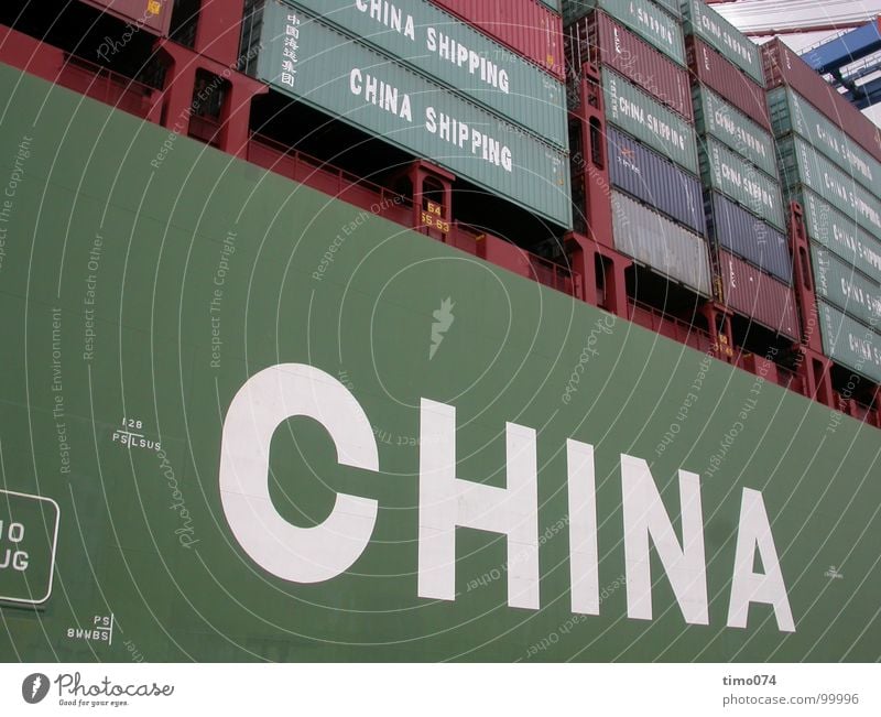 Export Wasserfahrzeug Güterverkehr & Logistik China Frachter Typographie grün Containerschiff senden Hafen Arbeit & Erwerbstätigkeit Elbe Industriefotografie